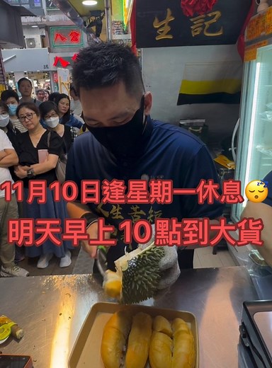 33K views · 572 reactions |...