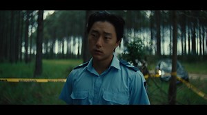 SC - DEATHKEEPER - Trailer