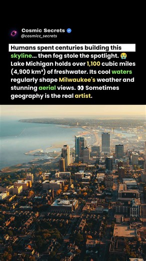 Lake Michigan Quietly Controls This Entire Skyline 🌫️🌆 #short #viral #trending #milwaukee #wisconsin