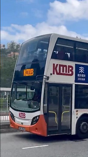 KMB #subscribe #share #shorts #india #indonesia #malaysia #brasil #korea #vietnam #mexico #japan #uk