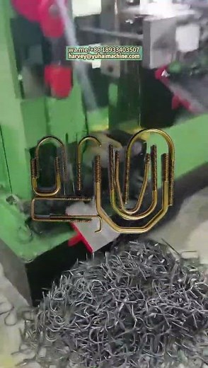 Full automatic U bolt making machine🔩🔥#threadingmachine #uboltmakingmachine #ubolt #uboltbender