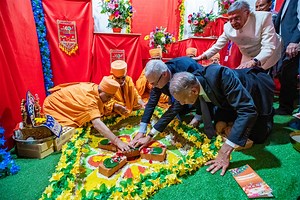 Shilanyas Mahotsav of BAPS Shri Swaminarayan Mandir