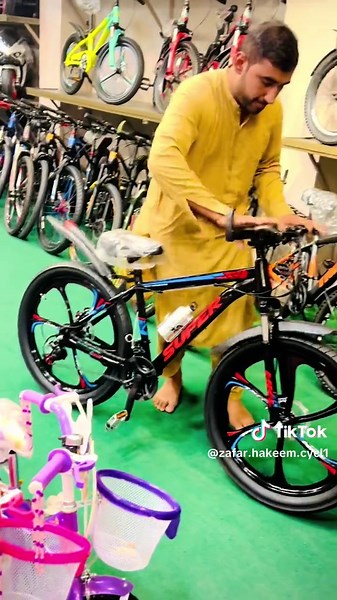 Explore the 24-Inch Super Brand Cycle