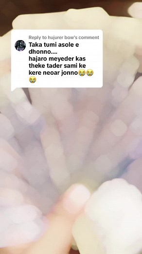 Bow Emoji Responds to @hujurer in a Unique Way