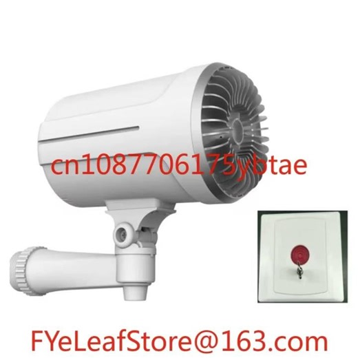 Smart Security Fog Generator – Home Alarm System Safety Gadget for Intruder Deterrence