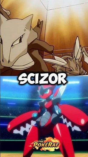 EVERY Koga MEGA EVOLUTION Pokémon!