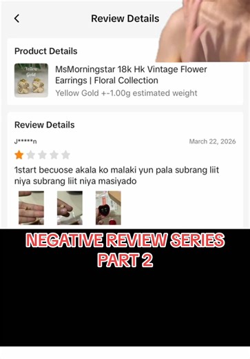 EXPECTATION VS REALTY. REAL GOLD JEWELRY ONLINE PURCHASE.