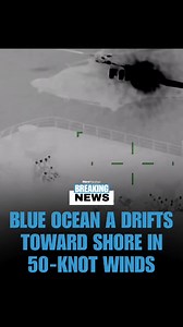 🚨BREAKING 🚨Blue Ocean A Livestock Carrier Disabled by Engine Failure, Safely Towed to Port On January 28 a 116‑meter livestock carrier, Blue Ocean A, reported engine failure off the southwest coast of Sardinia near Isola di San Pietro while en route to Cartagena, Spain. The Italian Coast Guard coordinated the response under severe weather conditions with winds exceeding 40–50 knots and waves near five meters. Initial assistance came from the Carloforte Port Authority followed by Coast Guard pa