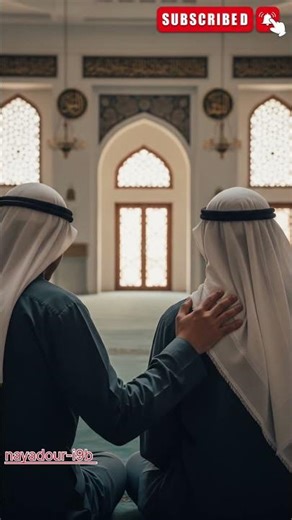 Bukhair hadees part 2 #islamicshorts #prophetmuhammad #shortsfeed