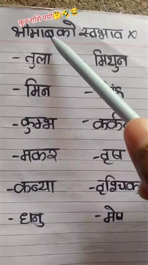 #tranding🤔😣😐️😐️😚 | tradingcards