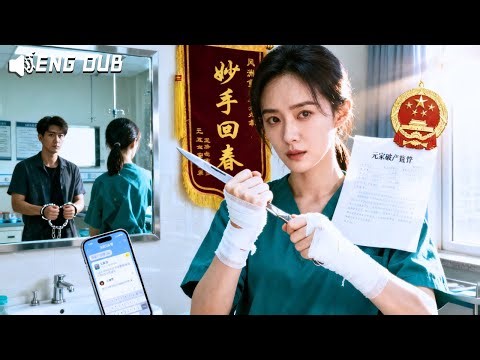 Scheming woman deliberately Delay treat, Crip "her" hand — Finally, Reap what she sowed! #251209ylB2