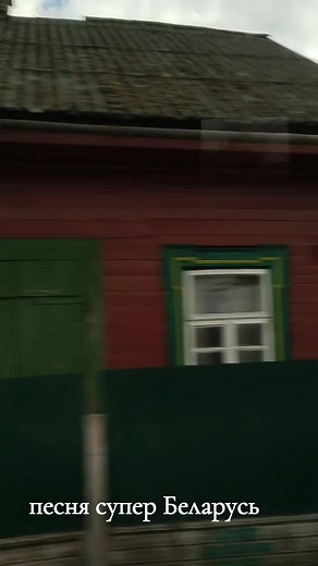 Exploring Traditional Wooden Houses in Rural Landscapes