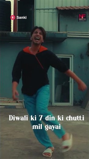 Sanki logon Ke Office Me Diwali! 💥 Happy ya Sad? #NamasteyFlix