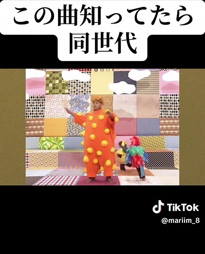 私と小鳥と鈴と 歌詞と懐かしの曲まとめ