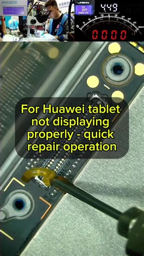 For Huawei tablet not displaying properly - quick repair operation#RepairTools #huawei#huaweirepair
