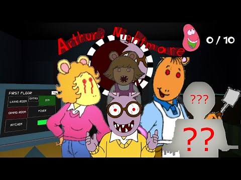 Arthur's Nightmare