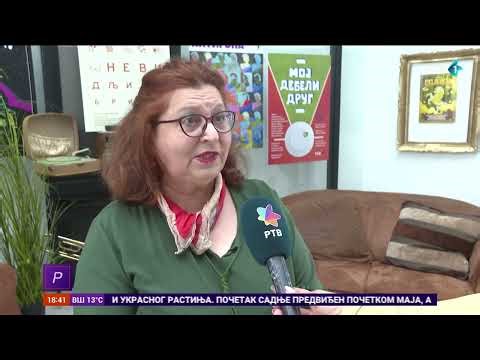 Pola veka radio-drame na talasima Radio Novog Sada: Zvuk koji traje i menja generacije