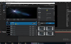 AE插件Optical Flares光晕入门