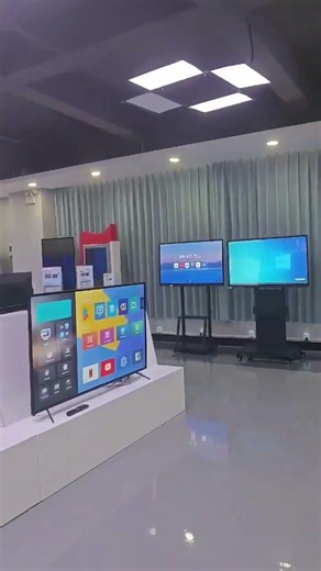 interactive whiteboard and smart TV