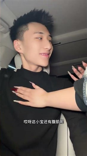 Secrets to a Thriving Flash Marriage: Tips for Everyday Lovers