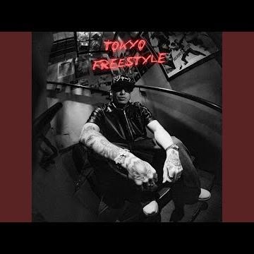 TOKYO FREESTYLE