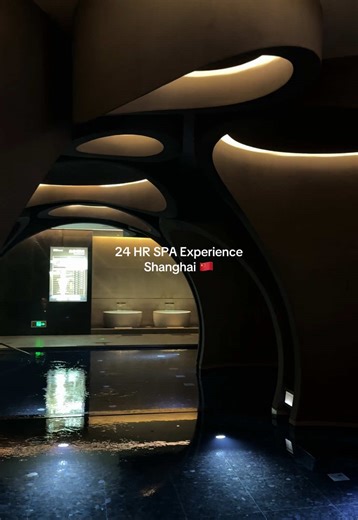 24小时上海SPA体验：水果、饮料与冰淇淋