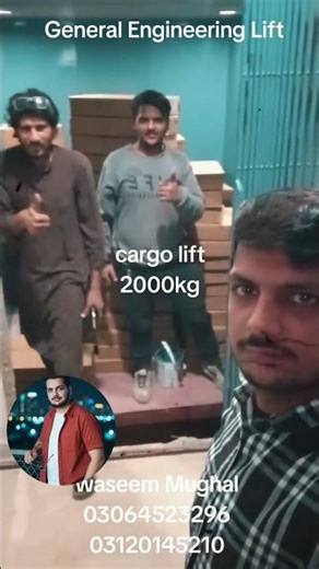 cargolift #2000kgGeneral Engineering Lift waseem Mughal 03064523296 #lahore #daska #pasenger #cargo