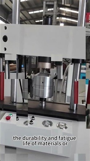 Fatigue Testing Machine | QINSUN