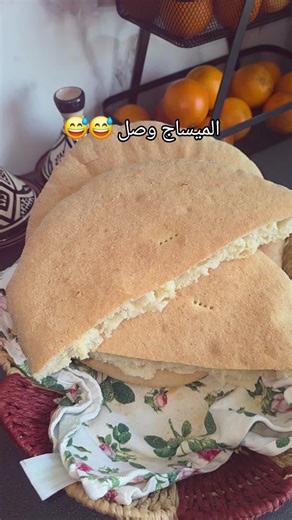 #اكسبلور #explo #videostar