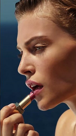 SOLEIL LIP BALM | TOM FORD