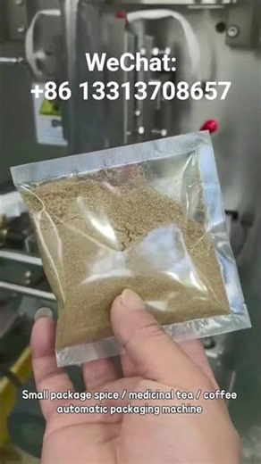 Small package spice / medicinal tea / coffee automatic packing machine.Flavor packaging machine
