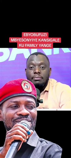 ebyobufuzi sibyanguuu banange onooo owa bobi ateee takolima#foryoupage #bobo4you #politics #fyp #CapCut