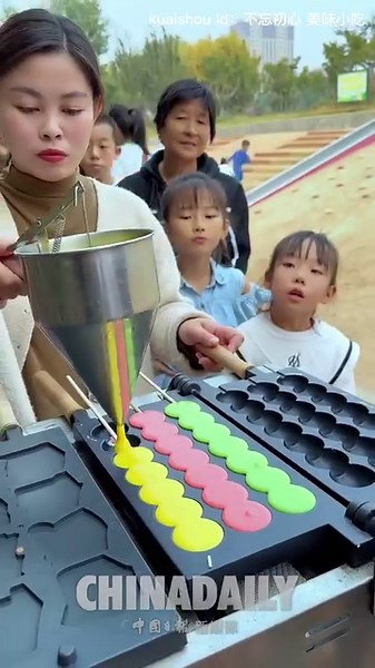 Take a bite of these sweet and savory street snacks! #TrendingNow | China Daily