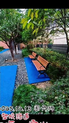 Who is high quality wet pour EPDM granules track manufacturer? jiadongworld.com EPDM manufacturer