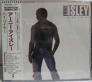 Ernie Isley - High Wire