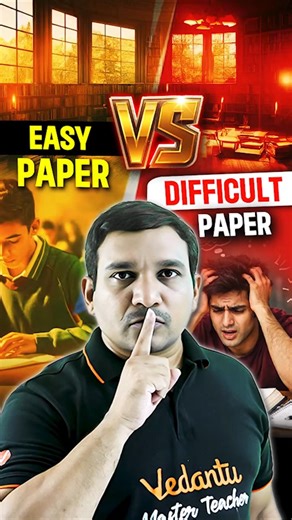 Strategies for Different Difficulty Levels JEE 2026 #jee2026 #jeepaperanalysis #jeepaperdiscussion