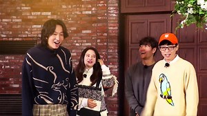 Running Man (2020) Episode 532 - Running Man - Episode 532