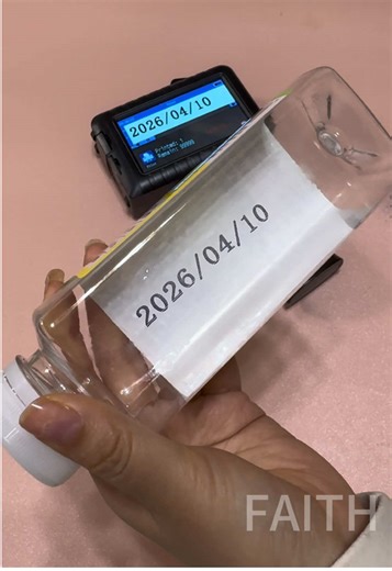 Perfect for batch coding & production lines#handheldinkjetprinter #portableprinter #handheldprinter #inkjetcodingmachine #business