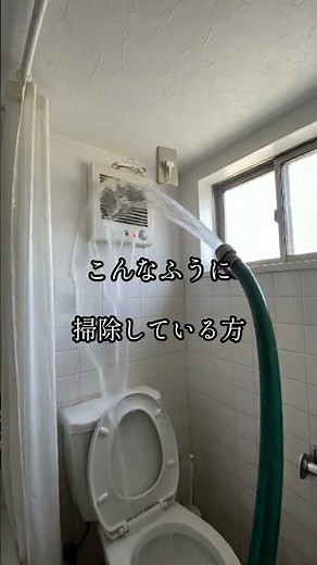 【トイレ換気扇の清掃方法】#注文住宅 #自然素材の家 #住宅メンテナンス #住宅リノベーション #住宅リフォーム #住まいの情報