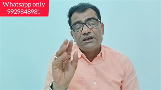 262K views · 3.1K reactions | कौन होता है Willful Loan Defaulter आपके 10 Loan Default है तो क्या आप Wilful Defaulter है खास सूचना | Advocate Narendra joshi & Associate | Facebook