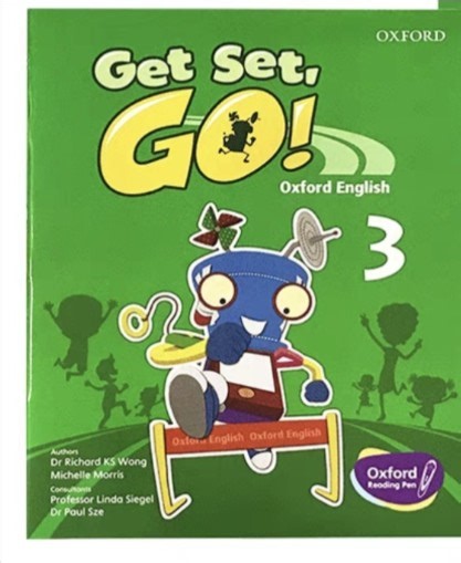 GET SET GO 3 动画
