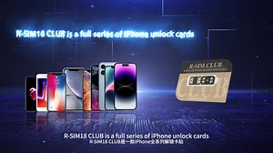 New Arrival Rsim Club Gevey Sim Service for Phone Unlocking Full Series