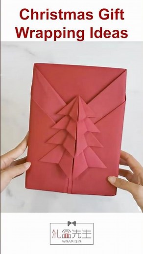 How To Wrap Christmas Gift #giftwrappingideas #christmaswrapping