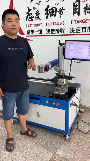179K views · 1.1K reactions | #Laser marking machine#Laser rotary marking machine#Circular marking machine | Metal Marking Machine | Facebook