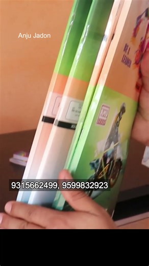 पूरी दुनिया बंद हो जाए! पर ये Business कभी बंद नहीं होगा!🔥 Notebook Making Machine Full Setup