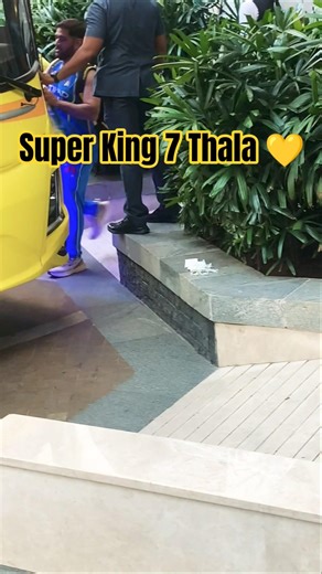 Our Super King Thala Entry - CSK Forever 💛 Tag Your CSK Fans #chennaisuperkings #thaladhoni #csk