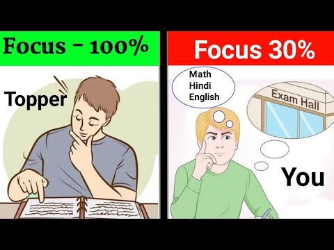 Toppers की ये आदतें अपनाओं और टॉपर बन जाओ || Super Habits of Toppers || Motivation वाले Bhaiya