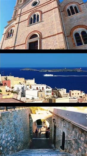 SYROS