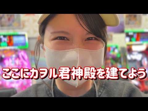 私に還りなさい【エヴァ15】パチンコ負けすぎてるのでリハビリエヴァ15で確実勝利たのまい！ 871ﾋﾟﾖ