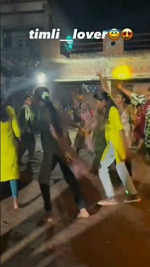 યાદ આવે મારી 👯😜🫵ll New Gujarati Timli dance video #trending #timlidance #music #2026 #new